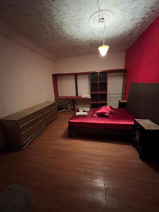 Hogar Bendecido Guadalajara