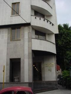 Hotel Cervantes 4*