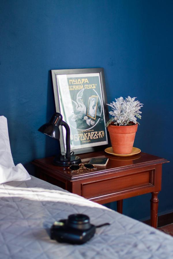 Casa Arrayan Guest house *