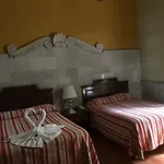 Hotel La Rotonda