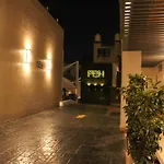 Hotel Portobelo