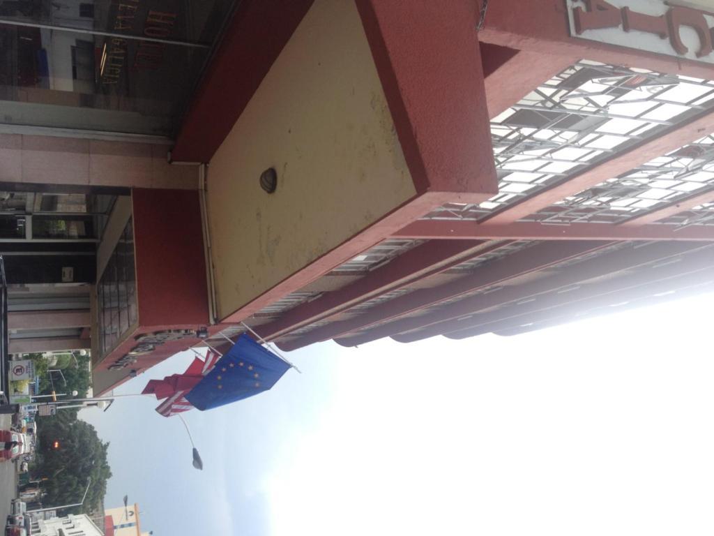 Nueva Galicia Hotel