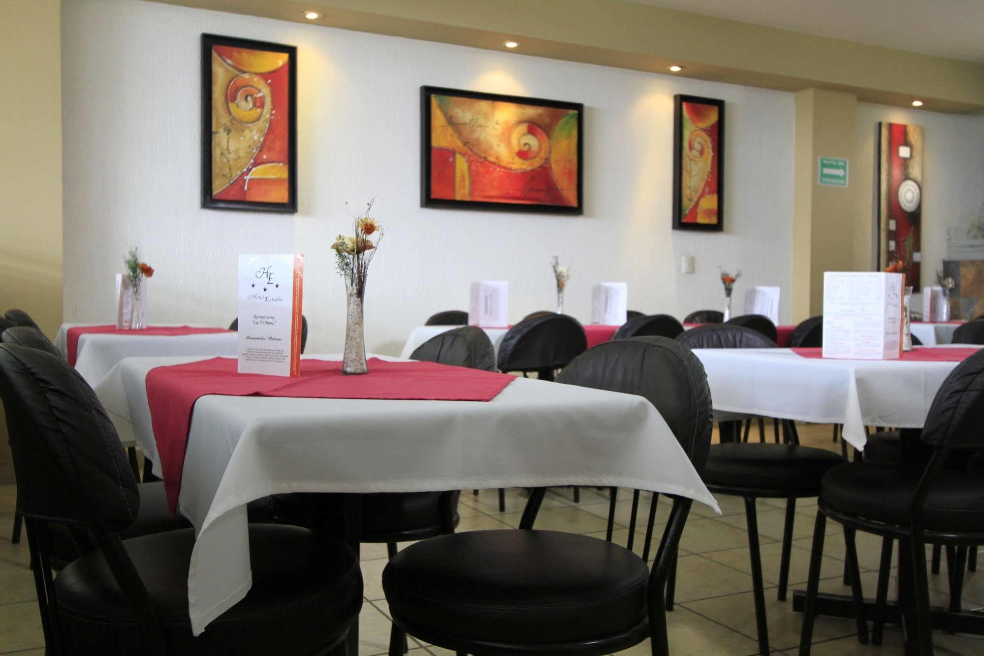 Hotel Estadio Guadalajara