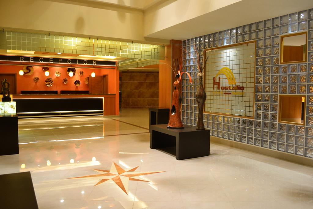 Hostalia Expo & Business Class Hotel 4*