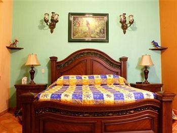Hotel Alebrije Boutique 4*